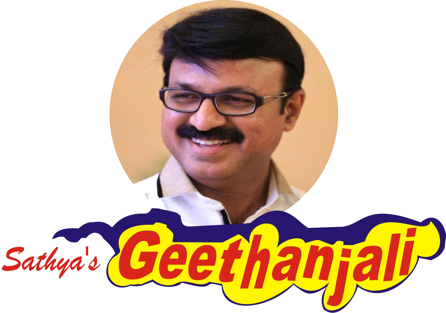 Sathya's Geethanjali